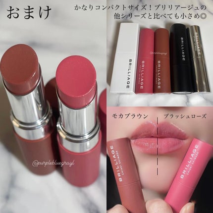 ジューシー プランパー リップス/ブリリアージュ/リッププランパーを使ったクチコミ(5枚目)