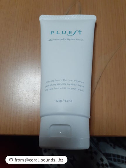 マンナンジェリーハイドロウォッシュ/PLUEST/洗顔料を使ったクチコミ(2枚目)