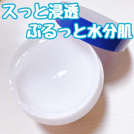 ããã ã®ä¿æ¹¿ãžã§ã«(ããã¥ãªãš ã¹ãã³ã³ã³ãã£ã·ã§ãã³ã°ãžã§ã«)/ããã¥ãªãš/çŸå®¹æ¶²ã䜿ã£ãã¯ãã³ãïŒ4æç®ïŒ