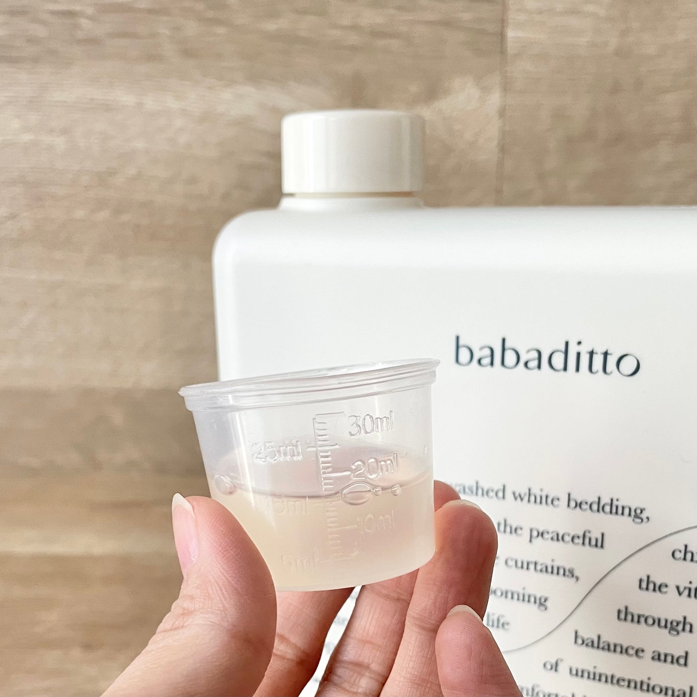 きれいな洗濯洗剤 コットンブラン/babaditto/洗濯洗剤を使ったクチコミ(3枚目)