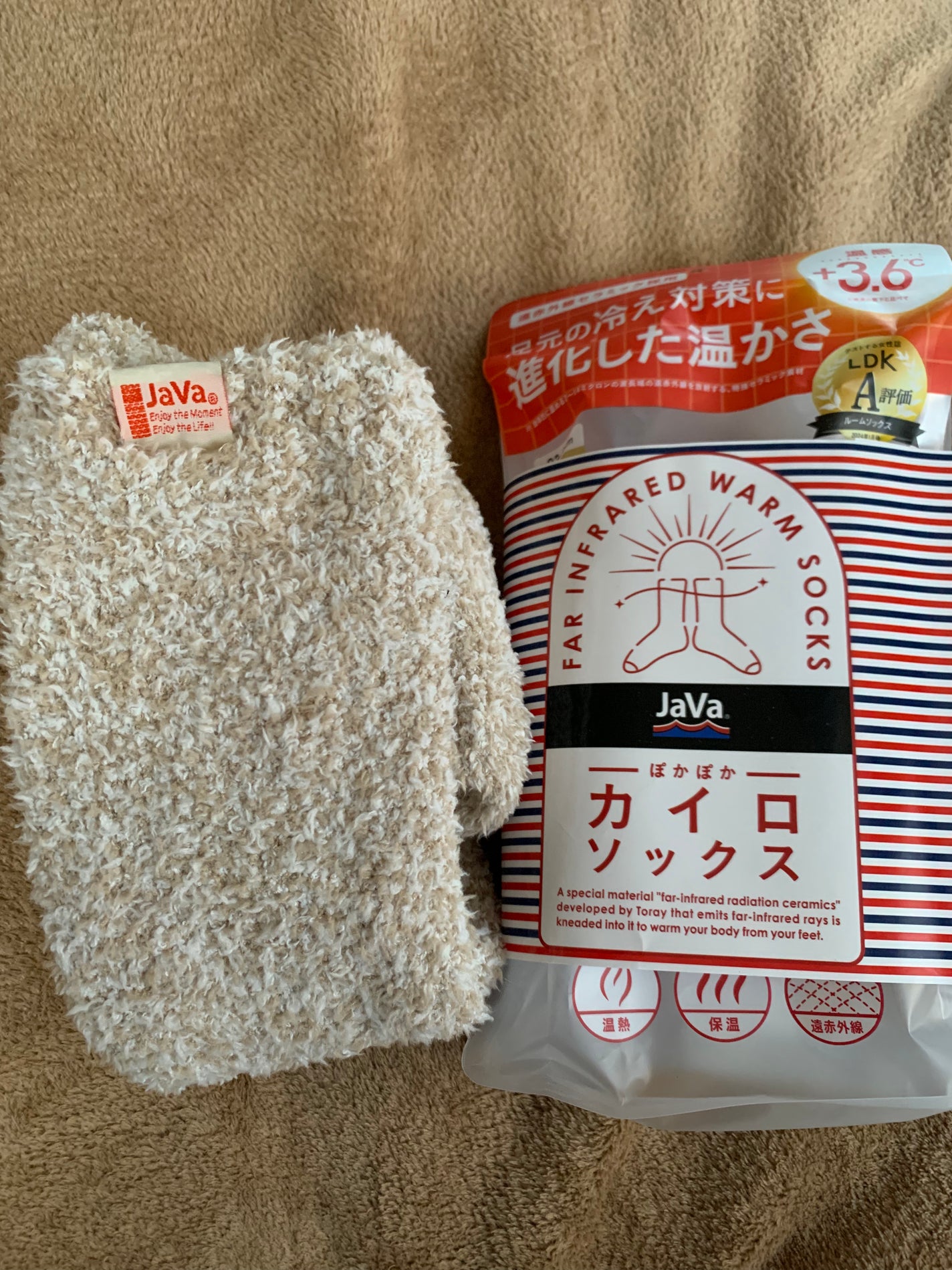 ぽかぽかカイロソックス/カイロソックス/暖かい靴下を使ったクチコミ(2枚目)