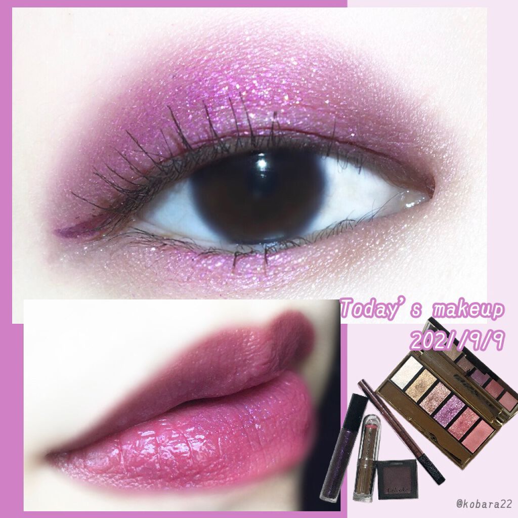 ダズルガラス ボーイズ ゴー クレイジー/M・A・C/リップグロスを使ったクチコミ（1枚目）