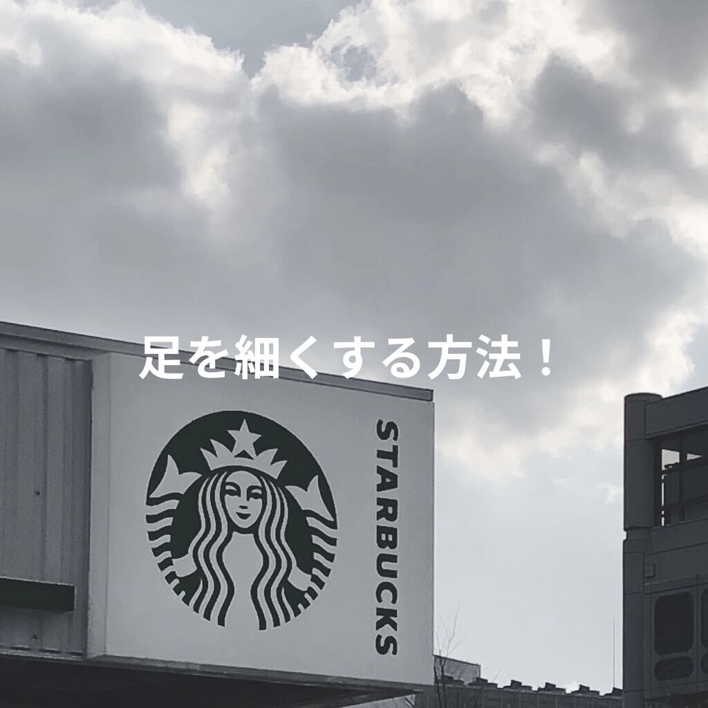 寝ながらメディキュット スパッツ骨盤テーピングEX/メディキュット/着圧ソックス・レギンスを使ったクチコミ（1枚目）