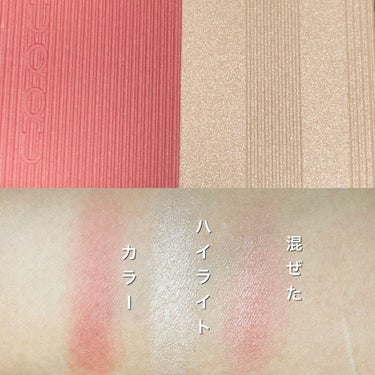 ピュア カラー ブラッシュ 122 綾紬 -AYATSUMUGI（ホリデー コレクション 限定色）/SUQQU/パウダーチークを使ったクチコミ（3枚目）