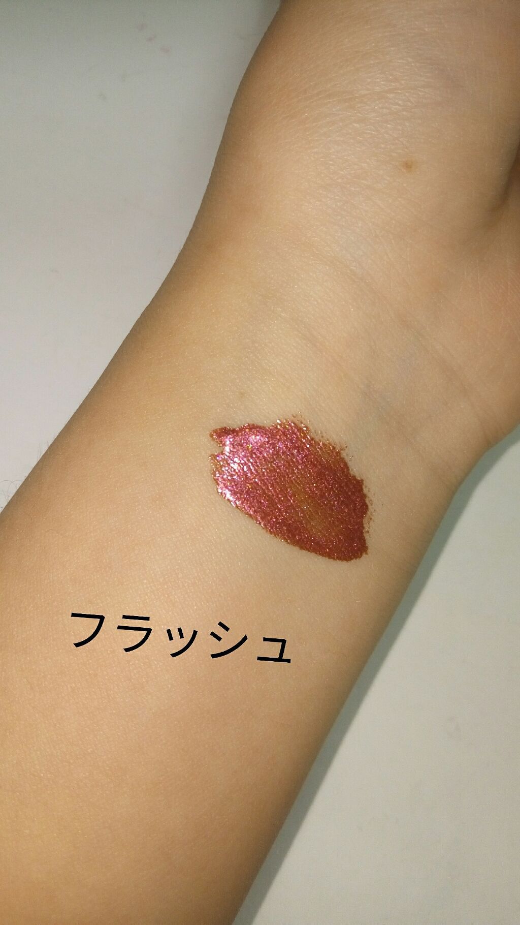 おけい on LIPS 「ツヤキラカラーラメマスカラ💓💓300円+税(3COINSの場合..」(3枚目)