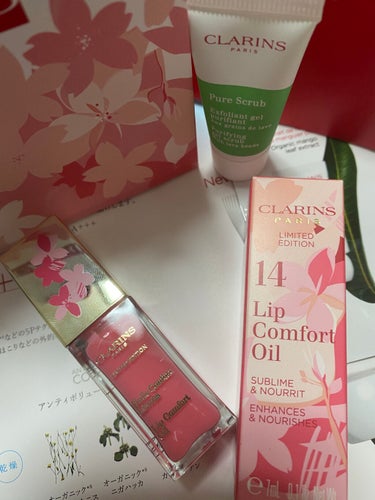 コンフォート リップオイル /CLARINS/リップグロスを使ったクチコミ（2枚目）