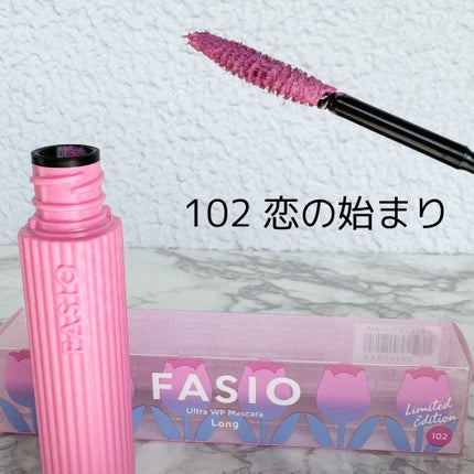 みあん on LIPS 「∞----------------------∞ファシオ ウル..」(5枚目)