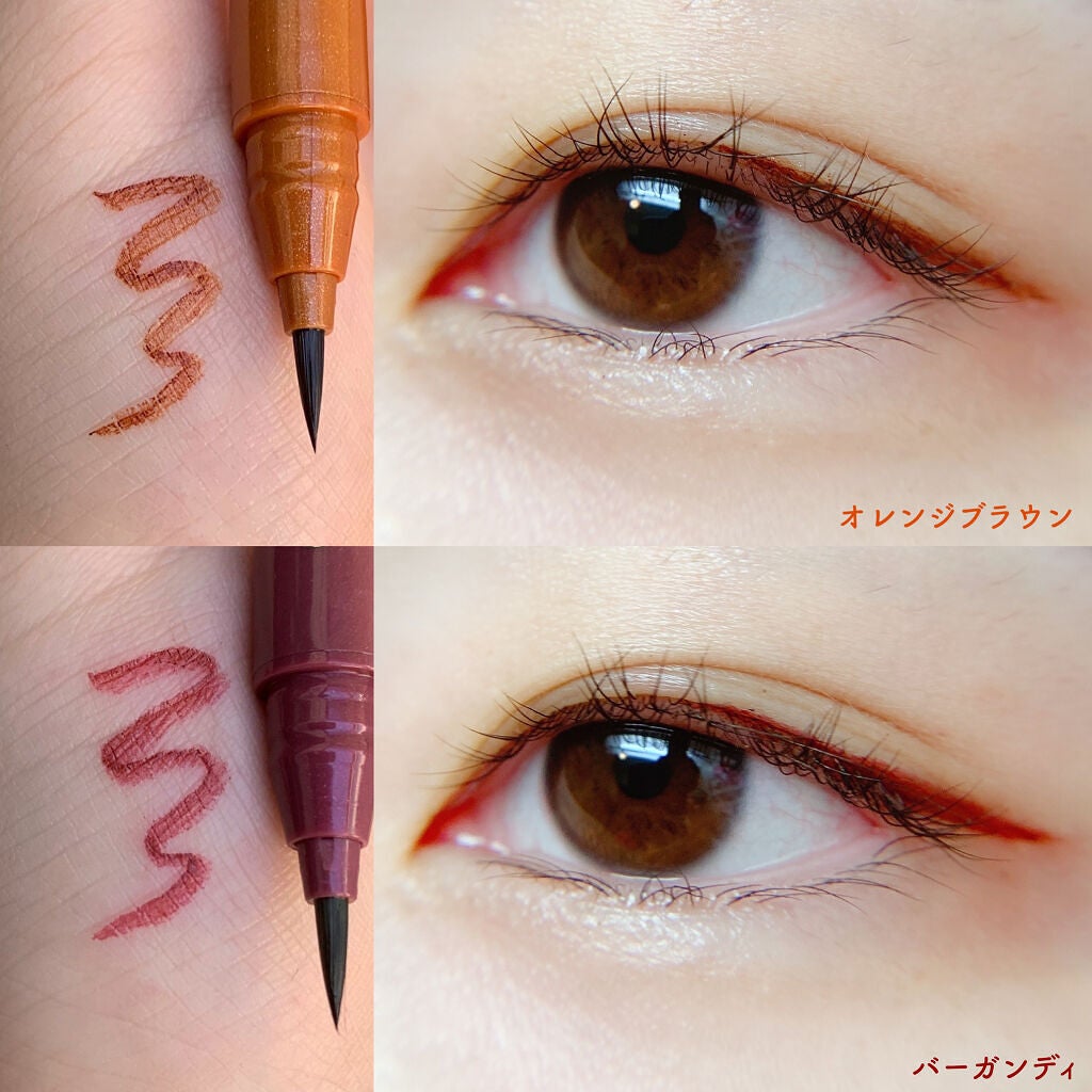 リキッドアイライナーWP /キングダム/リキッドアイライナーを使ったクチコミ(3枚目)