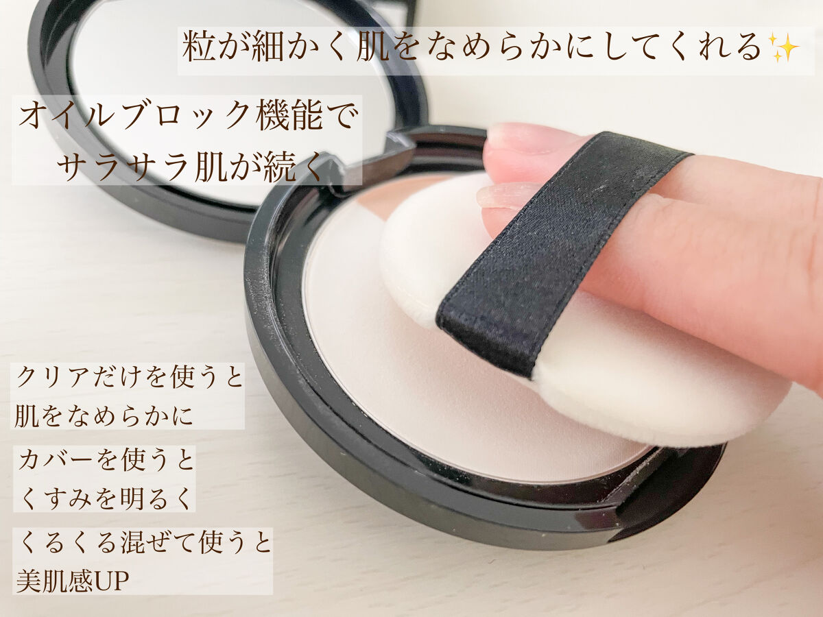 ムーンプレストブライトパウダー/KATE/プレストパウダーを使ったクチコミ（2枚目）