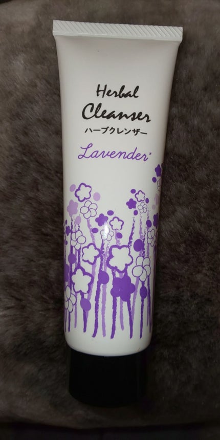 ハーブクレンザー/DAISO/洗顔フォームを使ったクチコミ(1枚目)