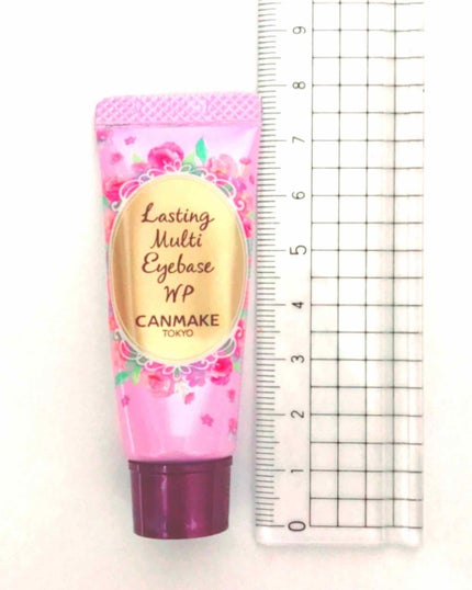ラスティングマルチアイベース WP/キャンメイク/アイシャドウベースを使ったクチコミ(1枚目)