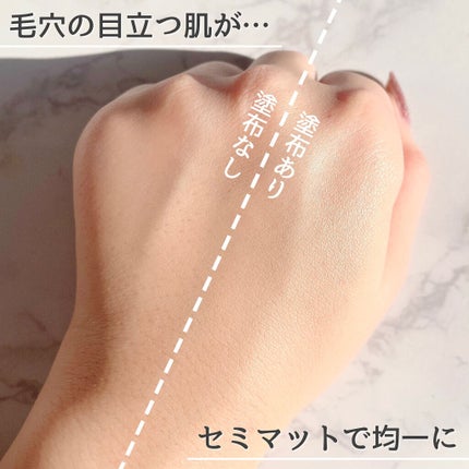 ネオクッション マット/LANEIGE/クッションファンデーションを使ったクチコミ(4枚目)