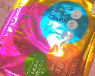 MAINICHI モイストフェイスマスク/ジャパンギャルズ/シートマスク・パックを使ったクチコミ（1枚目）