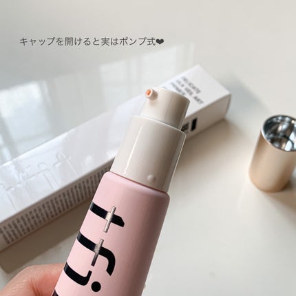 デリケートシルクベールアートプライマー/TFIT/化粧下地を使ったクチコミ(3枚目)