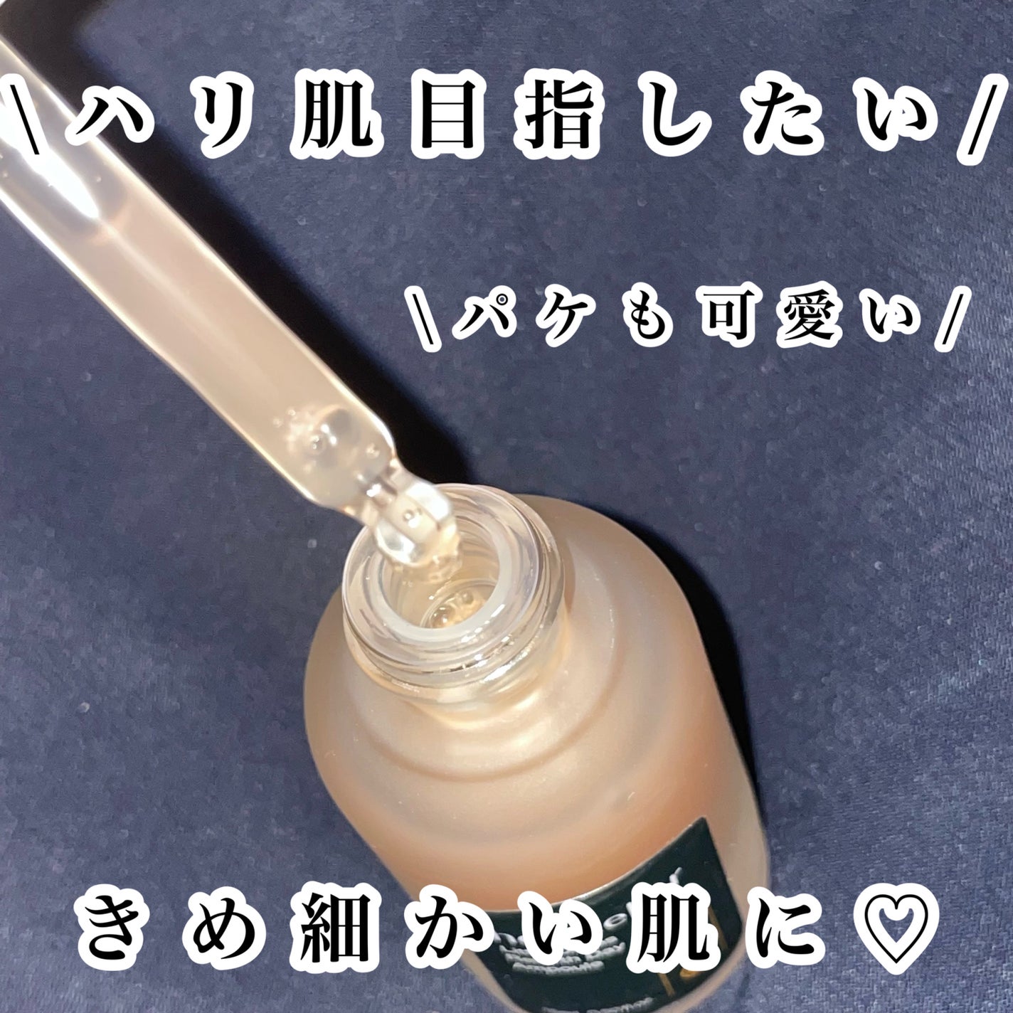 Little Drops Rebirth Day Ampoule/Hersteller/美容液を使ったクチコミ(1枚目)