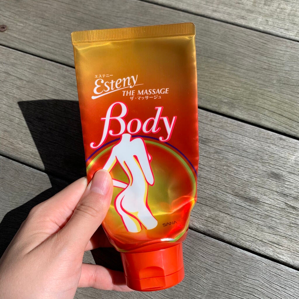 ザ・マッサージュ/エステニー/ボディローションを使ったクチコミ(2枚目)