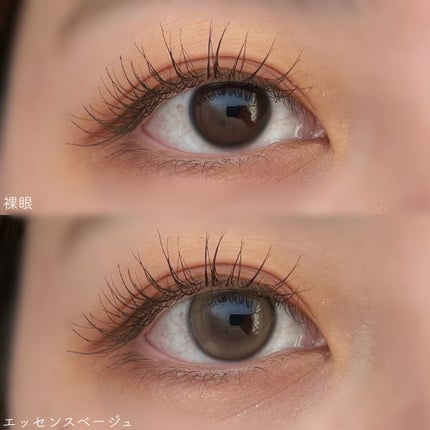 Chu's me 1day/Chu's me/ワンデー(1DAY)カラコンを使ったクチコミ(7枚目)