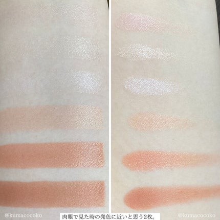 オーラクリエイション/BLEND BERRY/アイシャドウパレットを使ったクチコミ(7枚目)