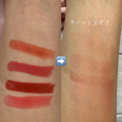 Cigarette Lipstick/clap o claps/口紅を使ったクチコミ(6枚目)