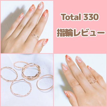 3COINS アクセサリーのクチコミ「330円で5個セット！
かわいすぎる3coinsの指輪レビュー💍💗✨

｡.ꕤ…………………….....」（1枚目）