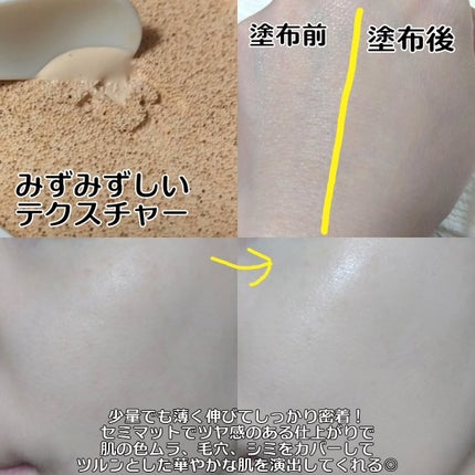 BRAYE LIPSLEEK/BRAYE/口紅を使ったクチコミ(3枚目)