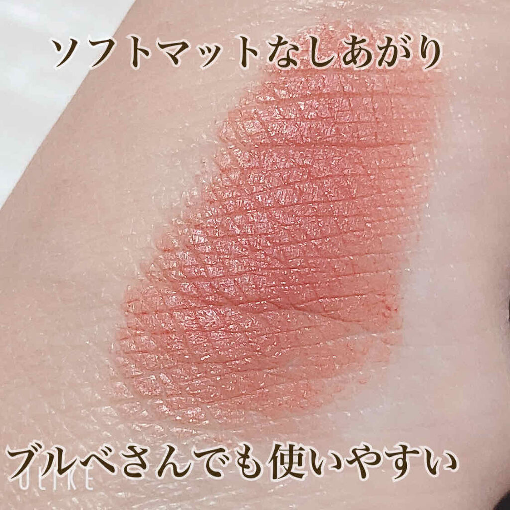 ベターリップトーク ベルベット/ETUDE/口紅を使ったクチコミ（3枚目）