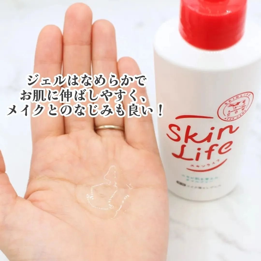 薬用メイク落としジェル/スキンライフ/クレンジングジェルを使ったクチコミ(4枚目)
