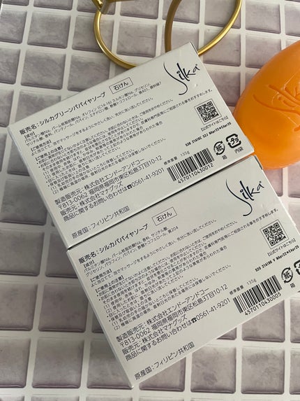 パパイヤ石鹸 Silka/パパイヤ石鹸 Silka/洗顔石鹸を使ったクチコミ(3枚目)