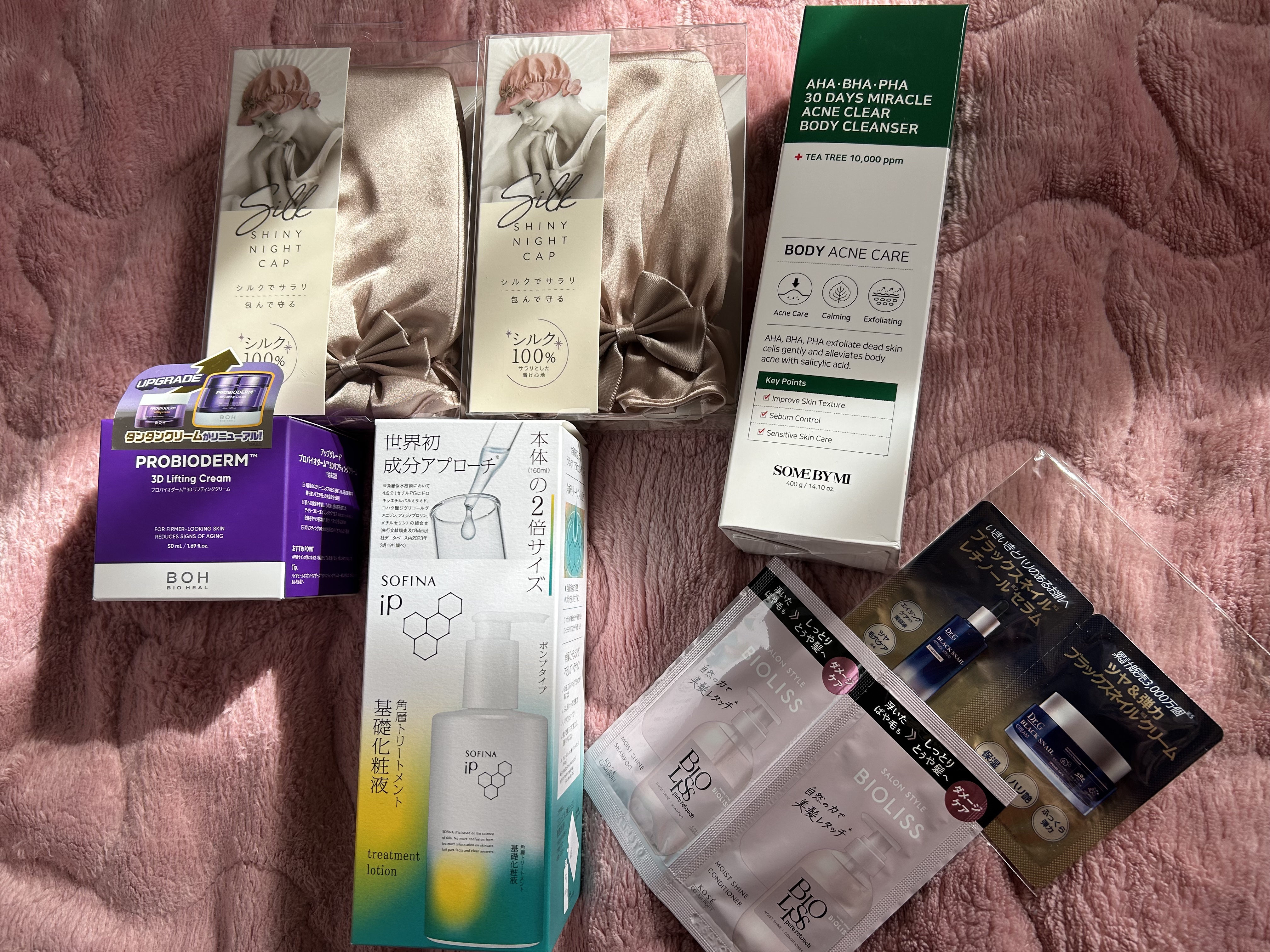 シルクシャイニーナイトキャップ/コジット/ヘアケアグッズを使ったクチコミ（1枚目）