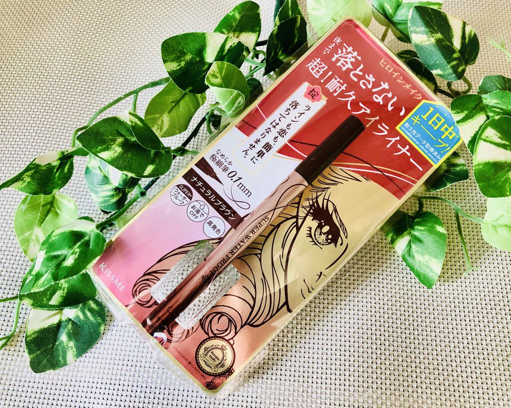 プライムリキッドアイライナー リッチキープ/ヒロインメイク/リキッドアイライナーを使ったクチコミ(1枚目)