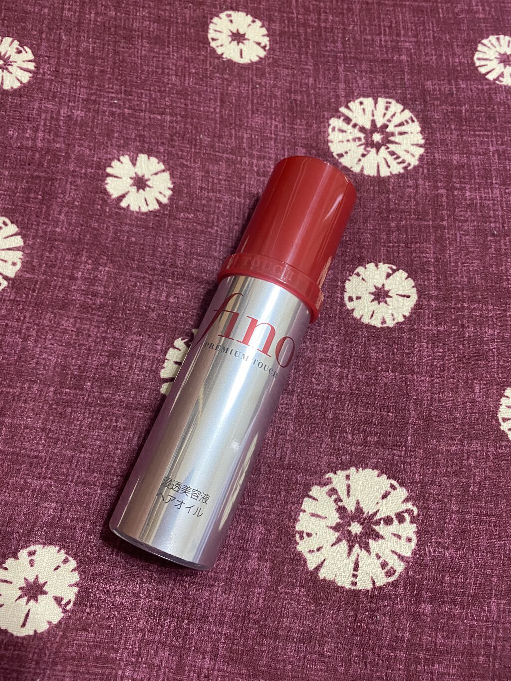 フィーノ　プレミアムタッチ　濃厚美容液ヘアオイル/フィーノ/ヘアオイルを使ったクチコミ（2枚目）