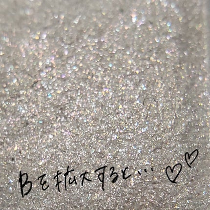 【旧】サンク クルール クチュール/Dior/アイシャドウパレットを使ったクチコミ(5枚目)