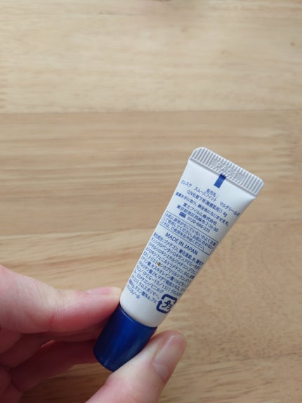 スムースフィット マルチシールド/cresc. by ASTALIFT/化粧下地を使ったクチコミ(2枚目)