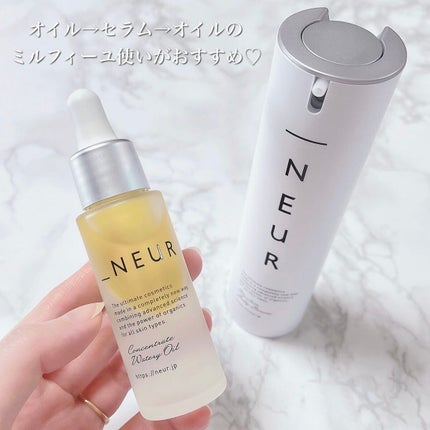 コンセントレート・ウォータリーオイル/アンダーノイル/ブースター・導入液を使ったクチコミ(4枚目)