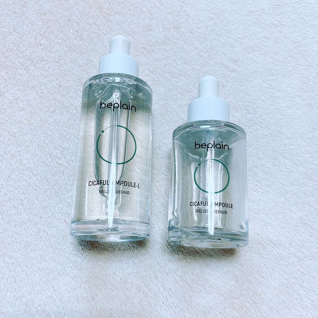 試してみた】シカフルアンプル beplainの効果・肌質別の口コミ