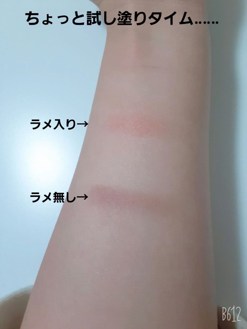 UR GLAM BLOOMING EYE COLOR PALETTE/U R GLAM/アイシャドウパレットを使ったクチコミ(3枚目)