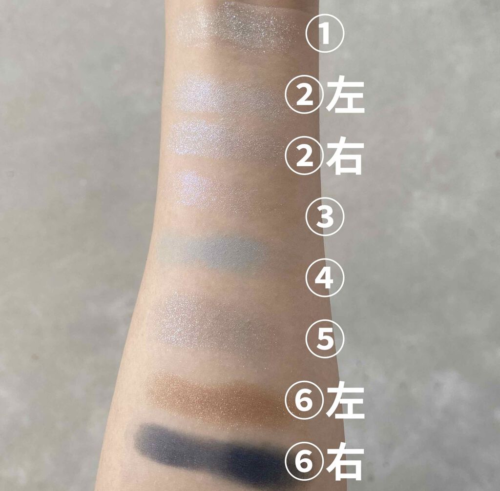 ヴィセ アヴァン シングルアイカラー/Visée/単色アイシャドウを使ったクチコミ（3枚目）