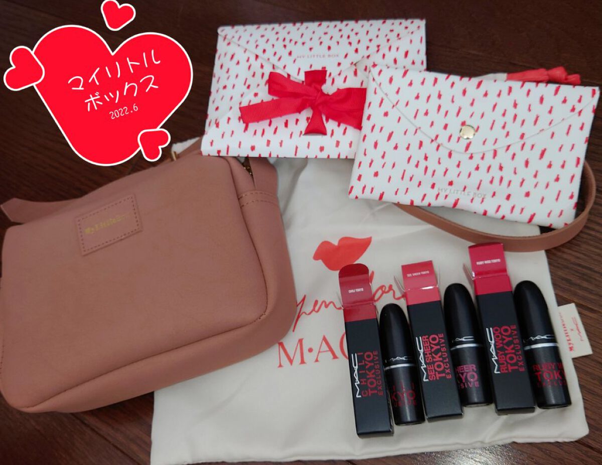 リップスティック ルビー ウー トーキョー (限定) /M・A・C/口紅を使ったクチコミ（1枚目）