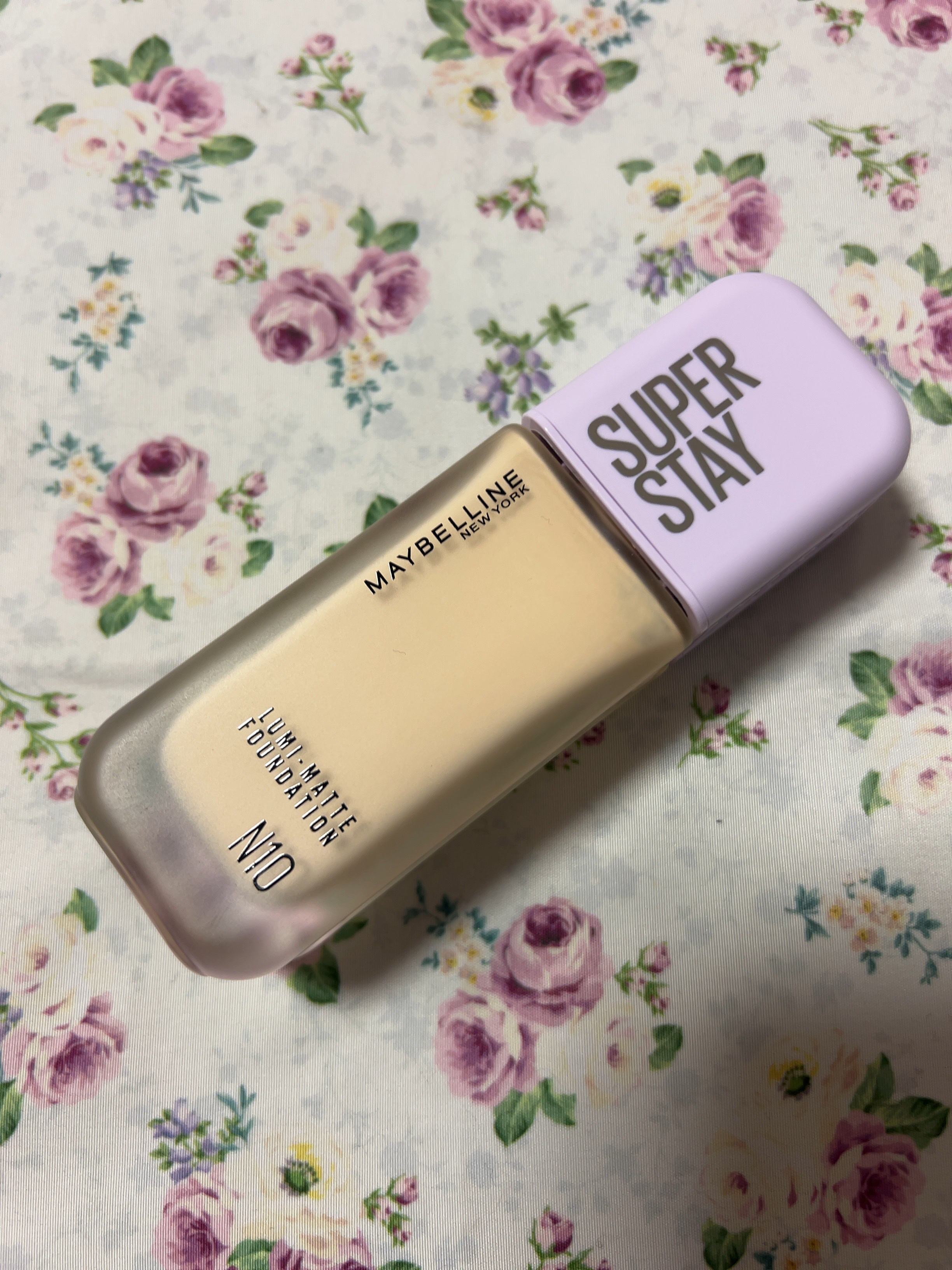 ミネラルインナートリートメントベース/エトヴォス/化粧下地を使ったクチコミ（2枚目）