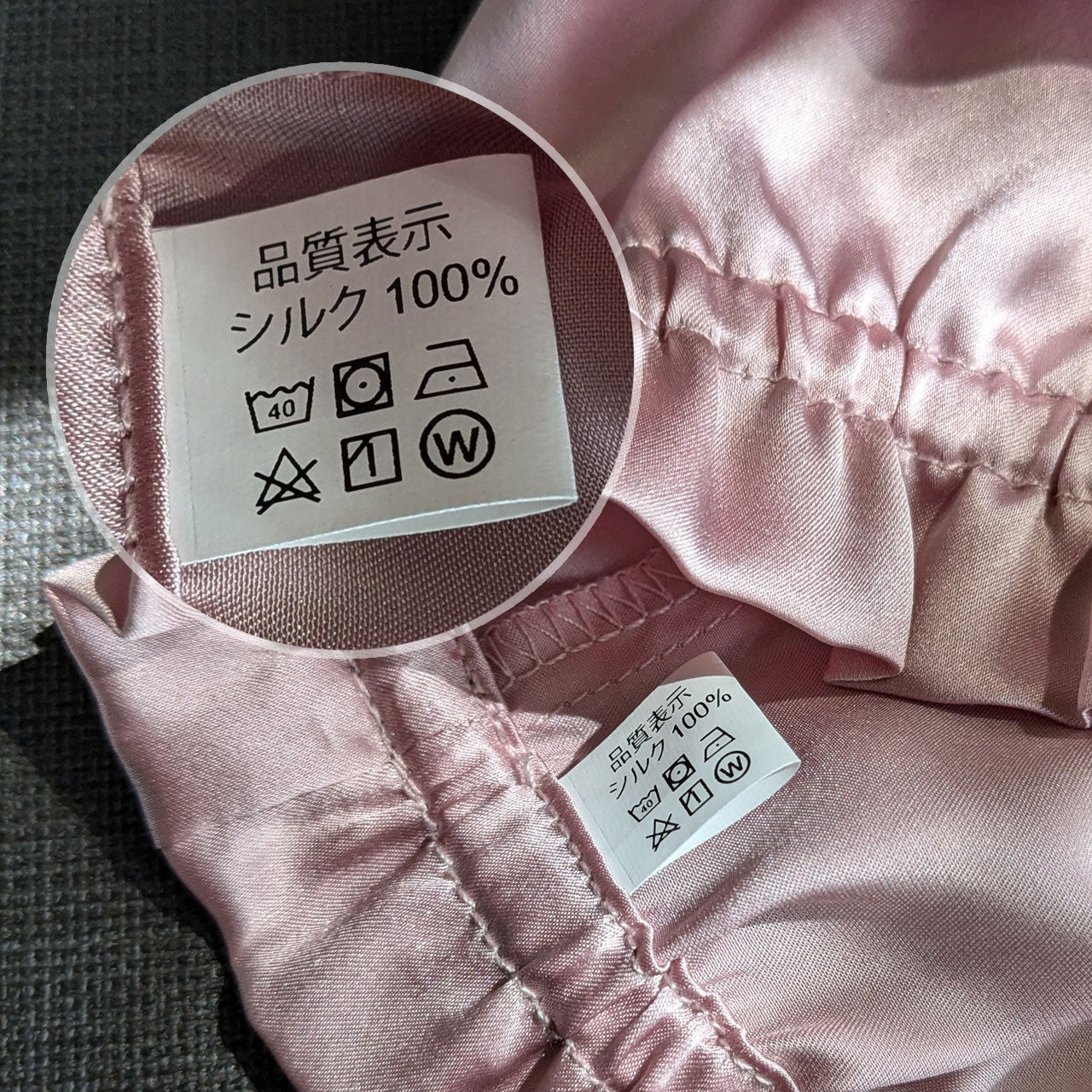 シルク ヘアキャップ ロングヘア用/SEAWIND/ヘアケアグッズを使ったクチコミ(5枚目)