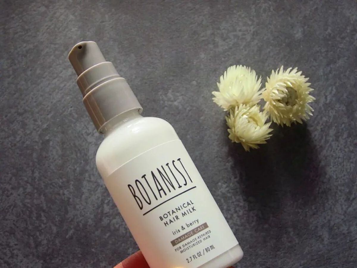 ボタニカルヘアミルク（ダメージケア）/BOTANIST/ヘアミルクを使ったクチコミ（2枚目）