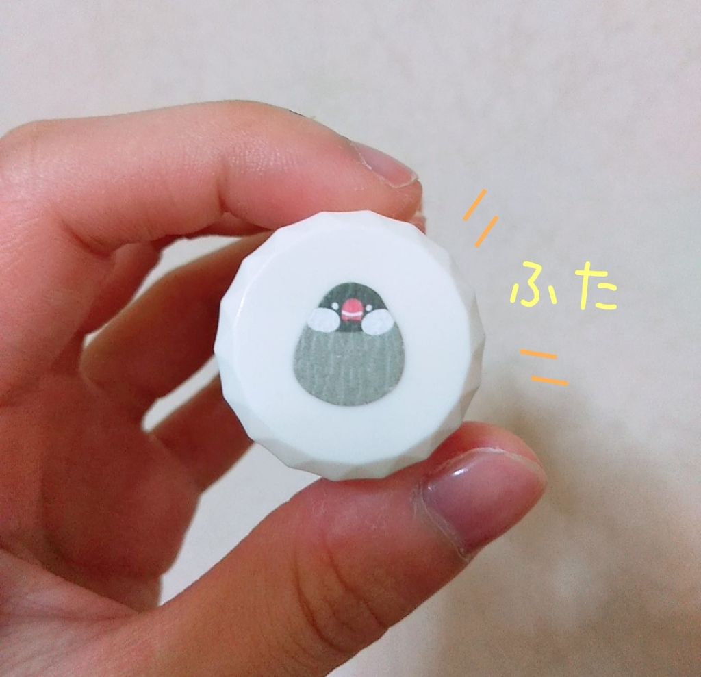 ハイライトスティック/CEZANNE/スティックハイライトを使ったクチコミ（3枚目）