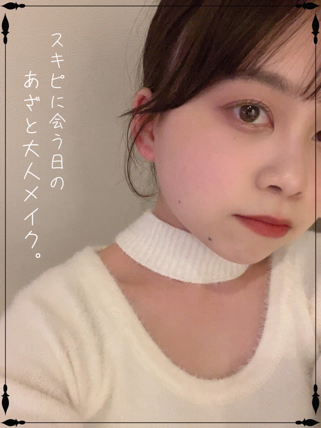 ラディアントクリーミーコンシーラー/NARS/リキッドコンシーラーを使ったクチコミ(1枚目)