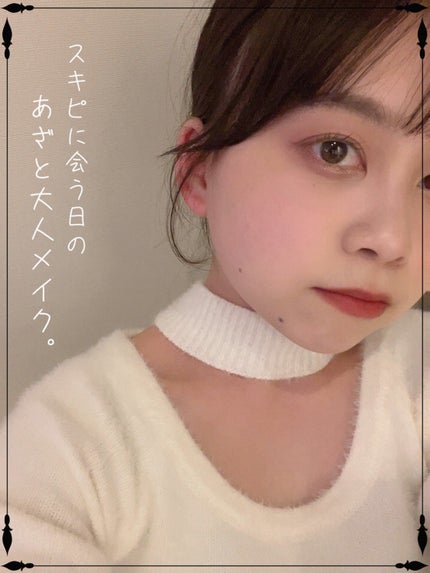 ラディアントクリーミーコンシーラー/NARS/リキッドコンシーラーを使ったクチコミ(1枚目)