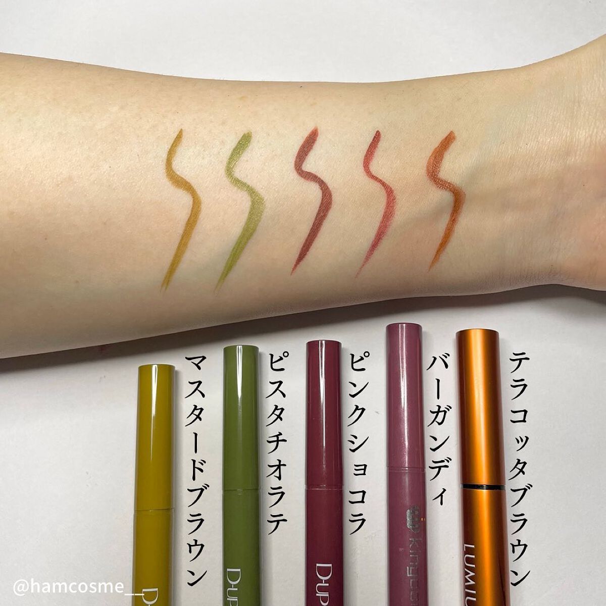 スキルレスライナー/LUMIURGLAS/リキッドアイライナーを使ったクチコミ（3枚目）