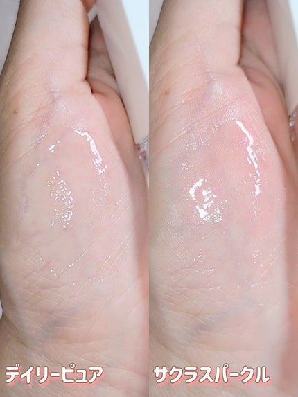 ちゅるリップランパー/muice/リッププランパーを使ったクチコミ(3枚目)