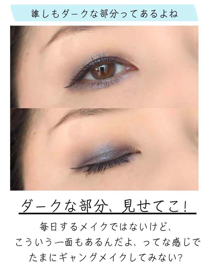 スモール アイシャドウ/M・A・C/単色アイシャドウを使ったクチコミ(3枚目)