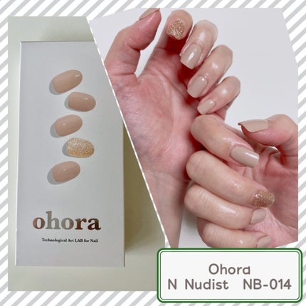 セミキュアジェルネイル(ハンド)/ohora/ネイルシールを使ったクチコミ(1枚目)