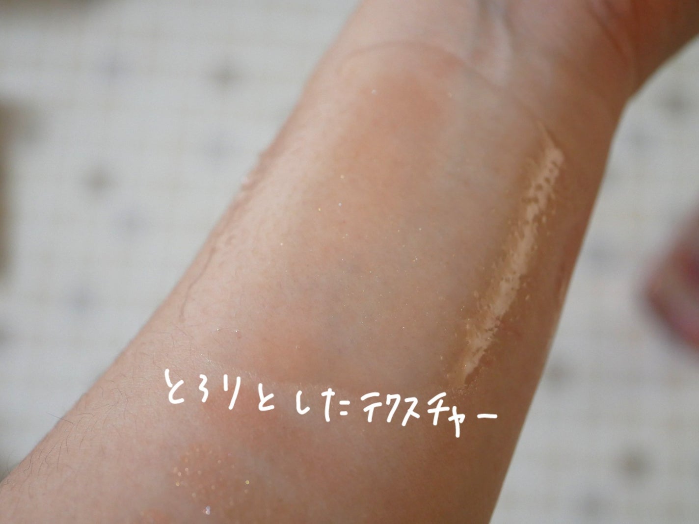 The クレンズ オイルメイク落とし/ビオレ/オイルクレンジングを使ったクチコミ(2枚目)