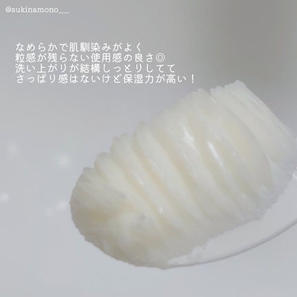 クリーンイットゼロ クレンジングバーム ナリシング/BANILA CO/クレンジングバームを使ったクチコミ(3枚目)